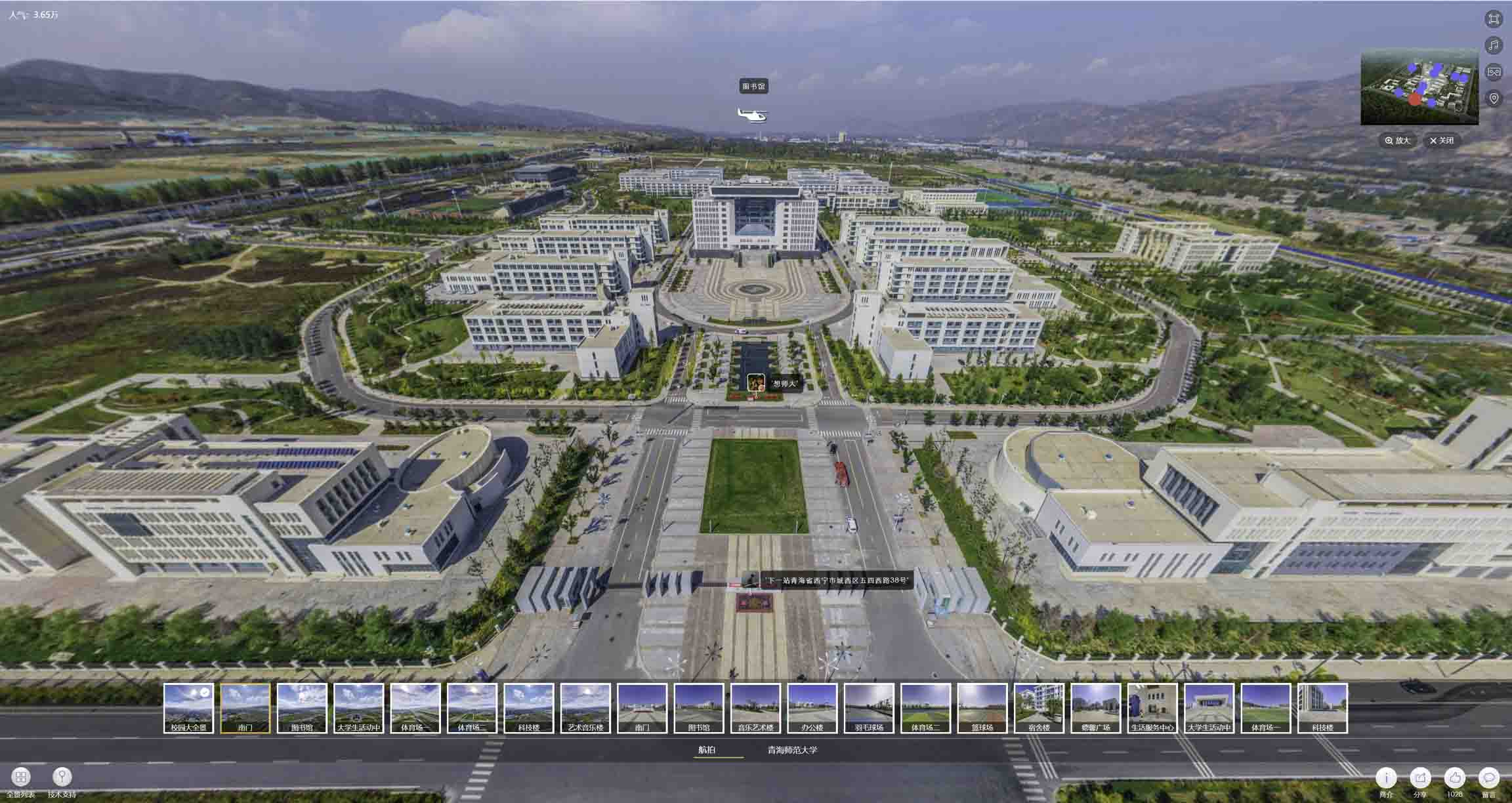 巴青油菜花-惊艳半生的花海仙境